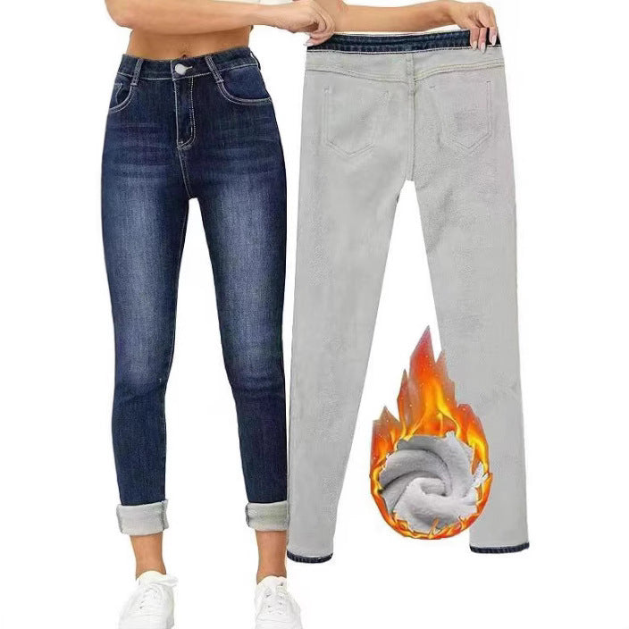 Fleecefodrade smala jeans – värme och stil i ett