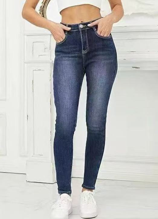 Fleecefodrade smala jeans – värme och stil i ett