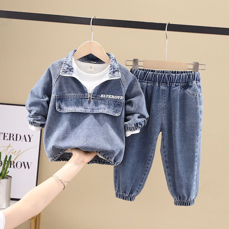 Tvådelat jeansset för – trendigt och bekvämt